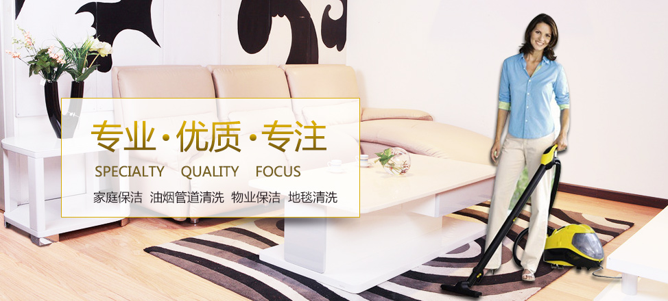 亚盈直播